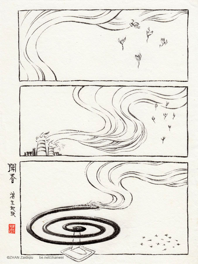 chinese comic manga