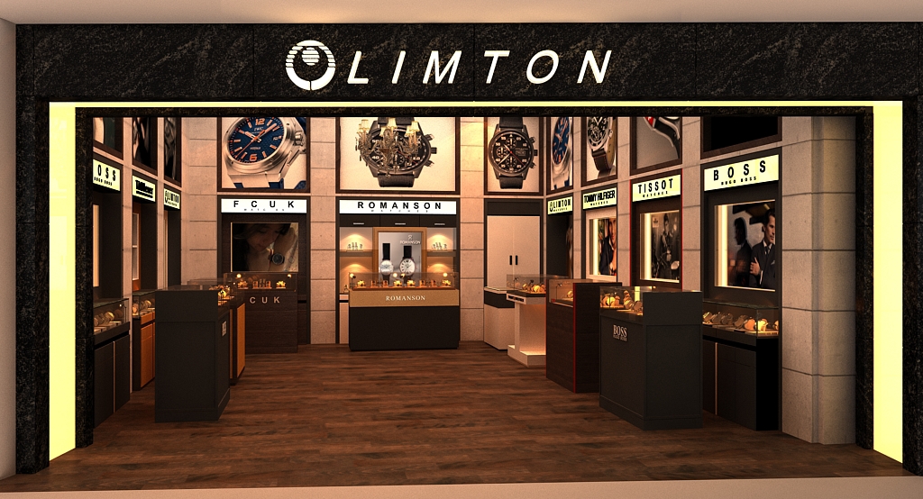 Watches shop front Limton