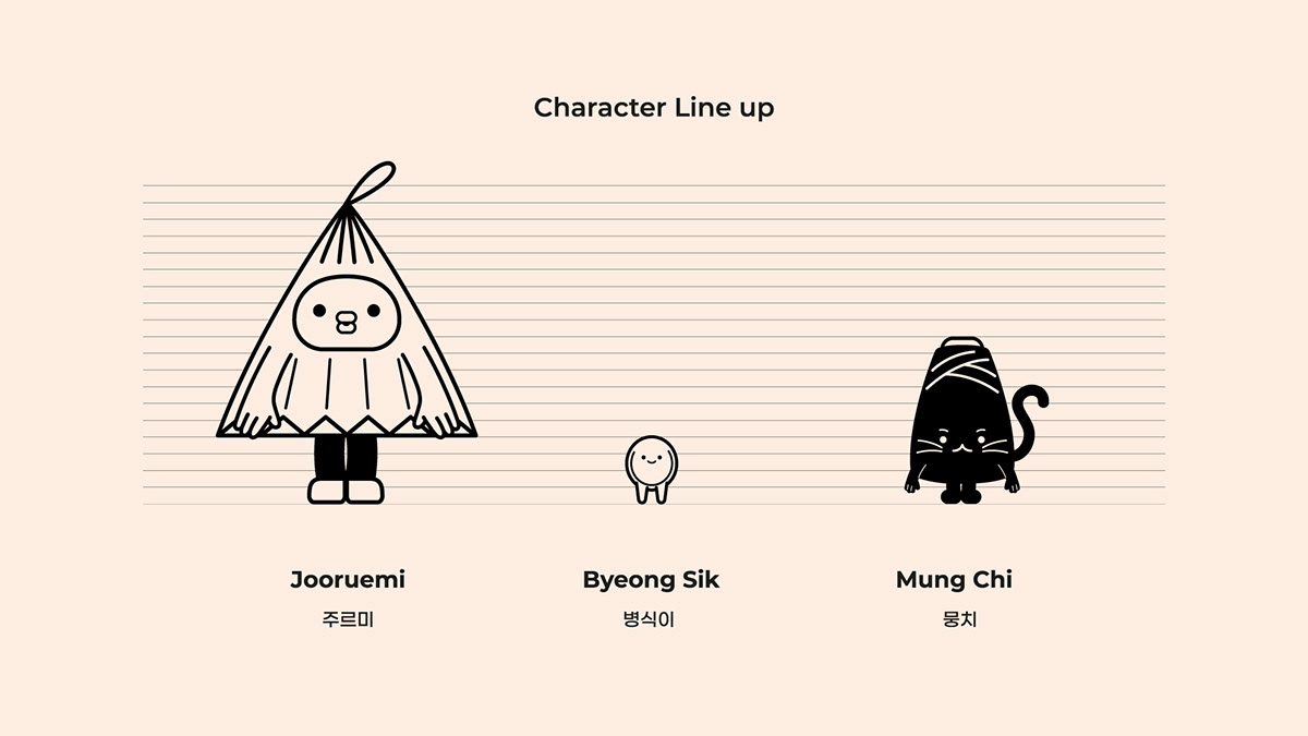 Character design  Character recycle 캐릭터 캐릭터디자인 재활용 일러스트 illust ILLUSTRATION 