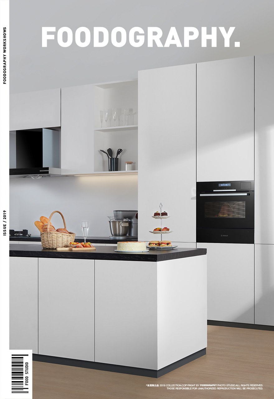 Bosch oven 产品摄影 博世 厨房电器 厨电 品牌摄影 品牌设计 烤箱