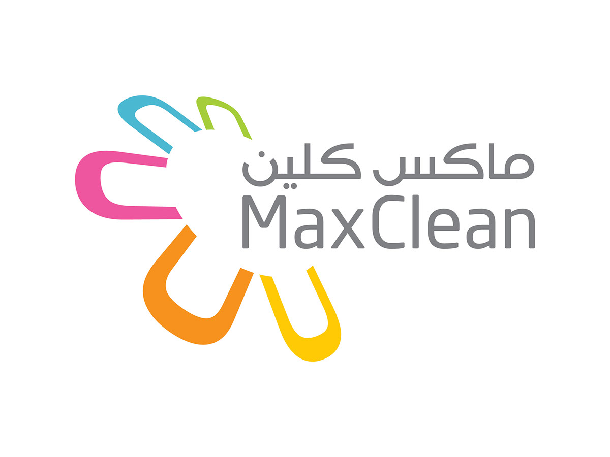 arabic creative brand color logo laundry Saudi KSA khansa washing maching riyadh