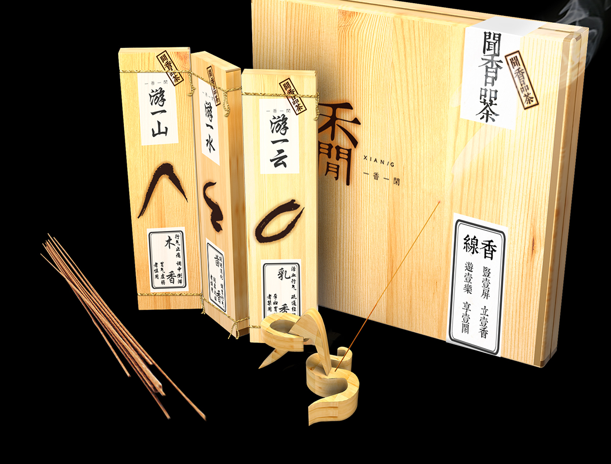 Incense Precious gift package idle VI 包装