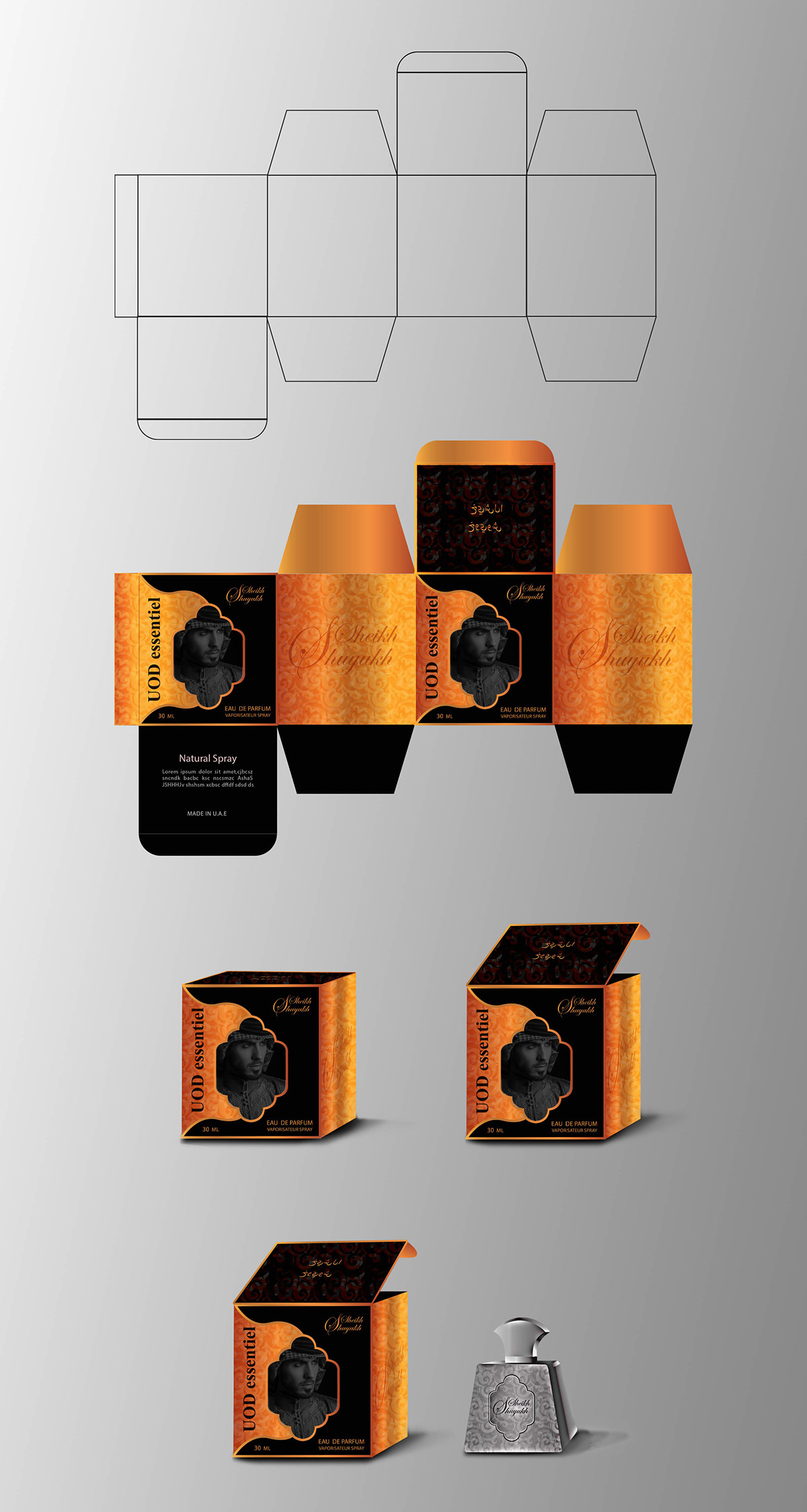 brand identity dubai Illustrator Packaging packaging design perfume perfume packaging print design  UAE visual