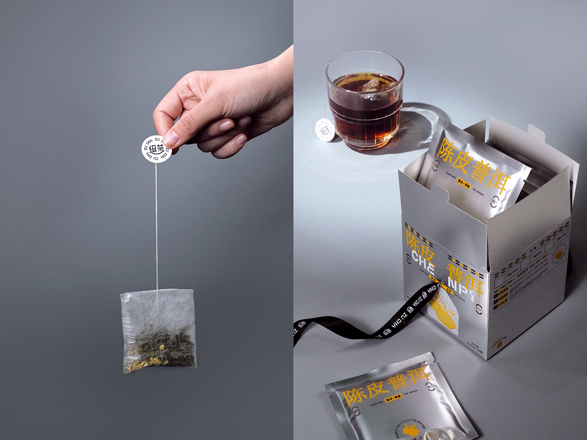 Food  Tea Packaging 包装设计 图形设计 平面设计 插画 茶包装 茶叶 袋泡茶 银色
