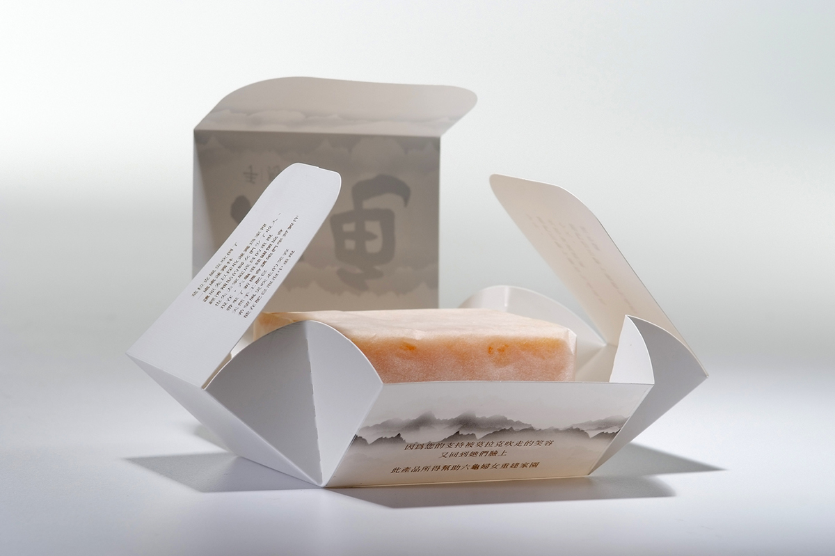 liouguei soap packaging packaging design taiwan gidea group liouguei soap soap branding