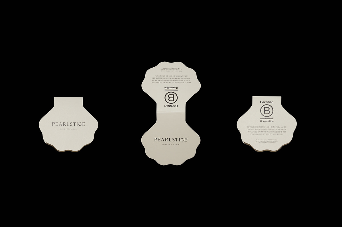 branding  brand identity Packaging jewelry graphic design  logo typography   luxury elegant pearls