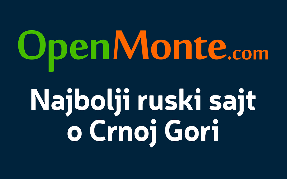 presentation pdf openmonte montenegro crnagora