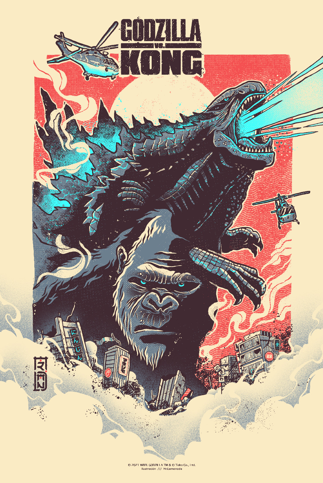 king kong vs godzilla poster