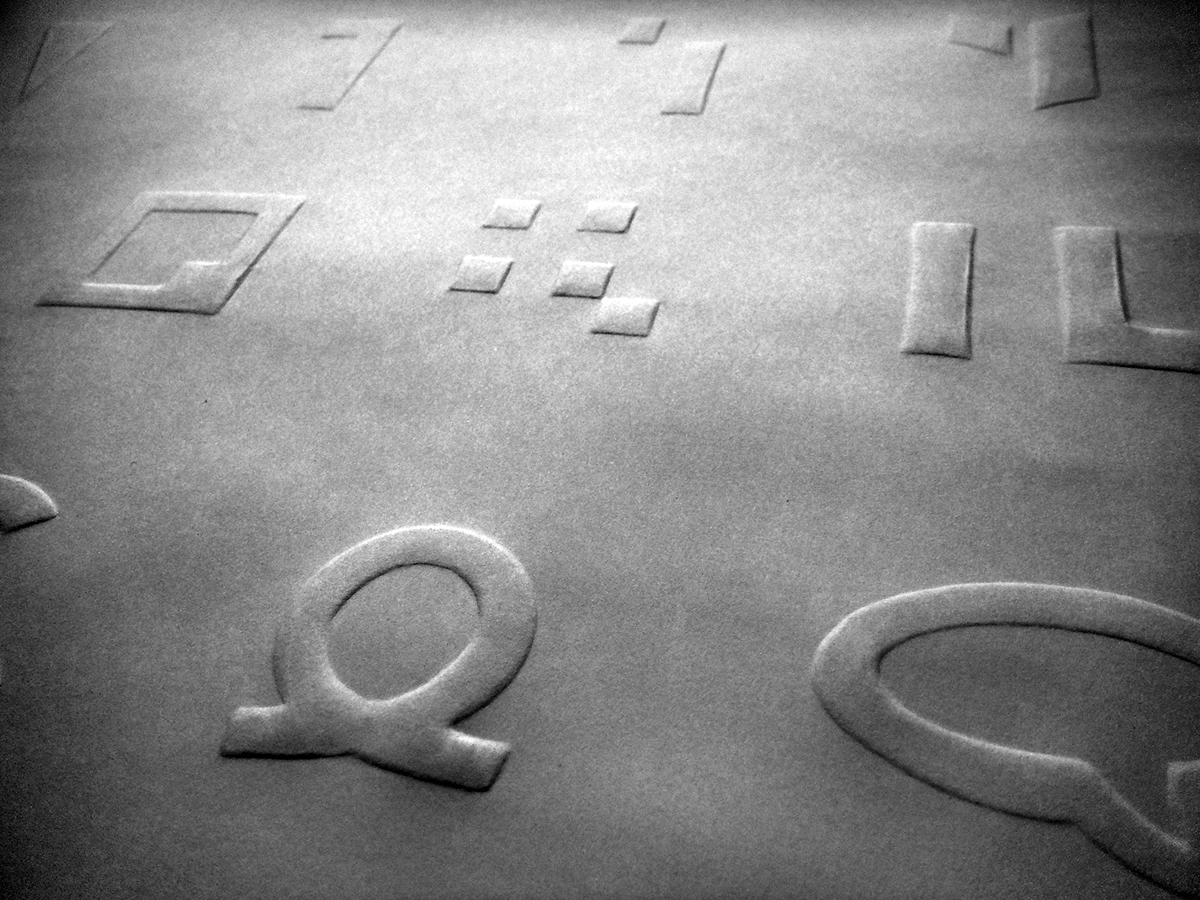 "Q" gif snowflake origami  Christmas alphabet font
