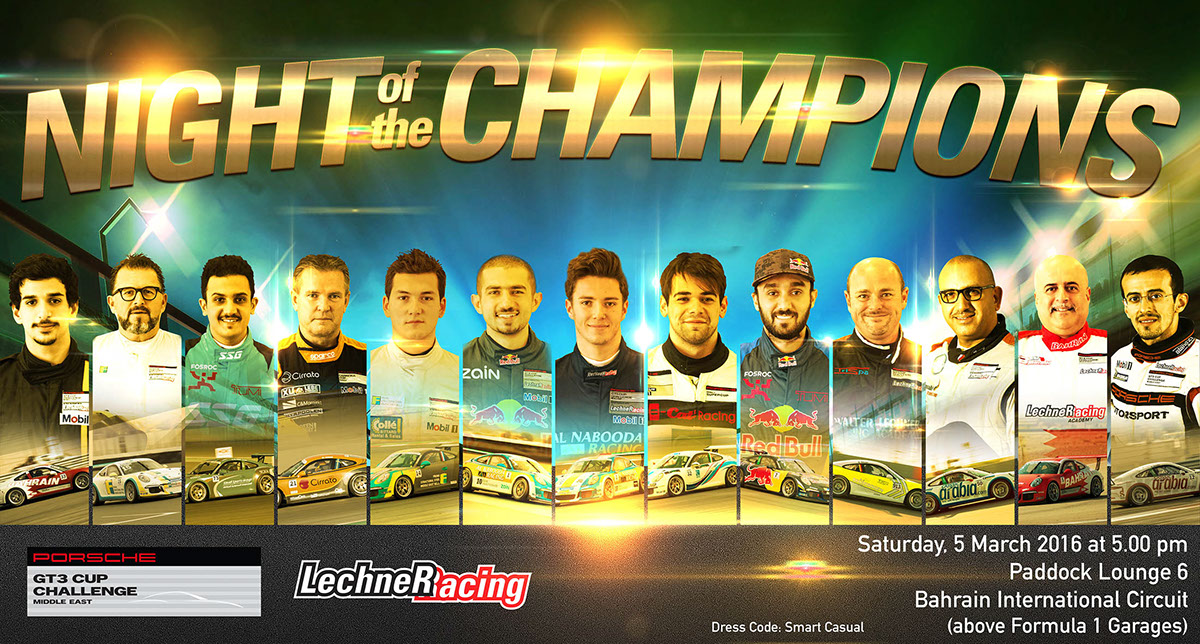 champion Event event artwork cards Motorsport GT3 CUP Porsche