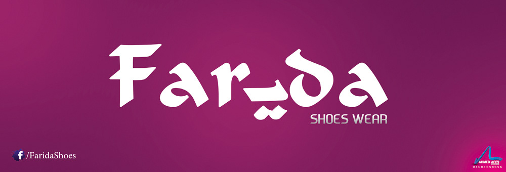 farida   shoes shoes wear design banner