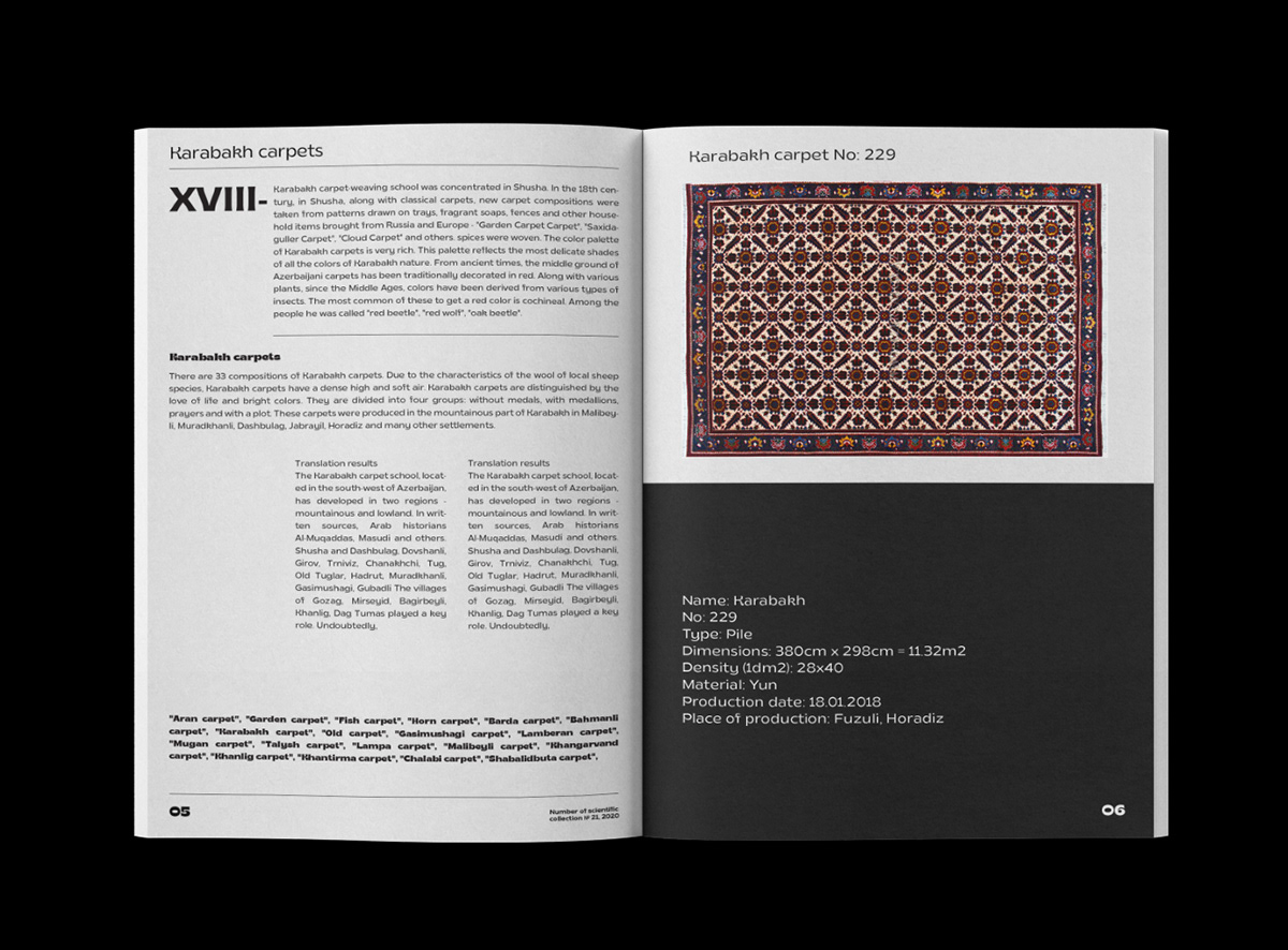 Booklet editorial graphic design  grid magazine print ticket