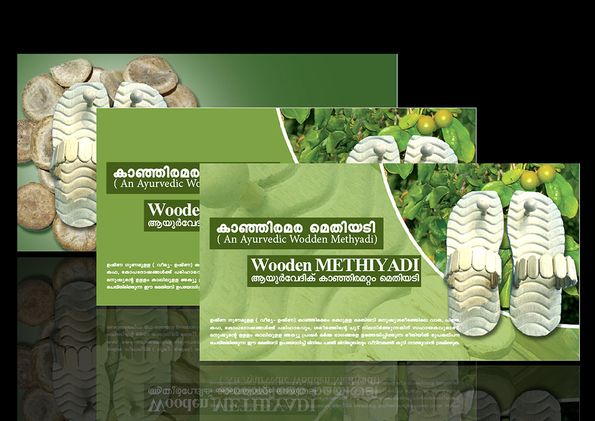 Wooden Methiyadi