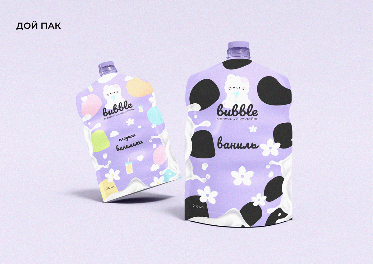 adobe illustrator brand identity design floupack Graphic Designer Logo Design logos milk Packaging TetraPak