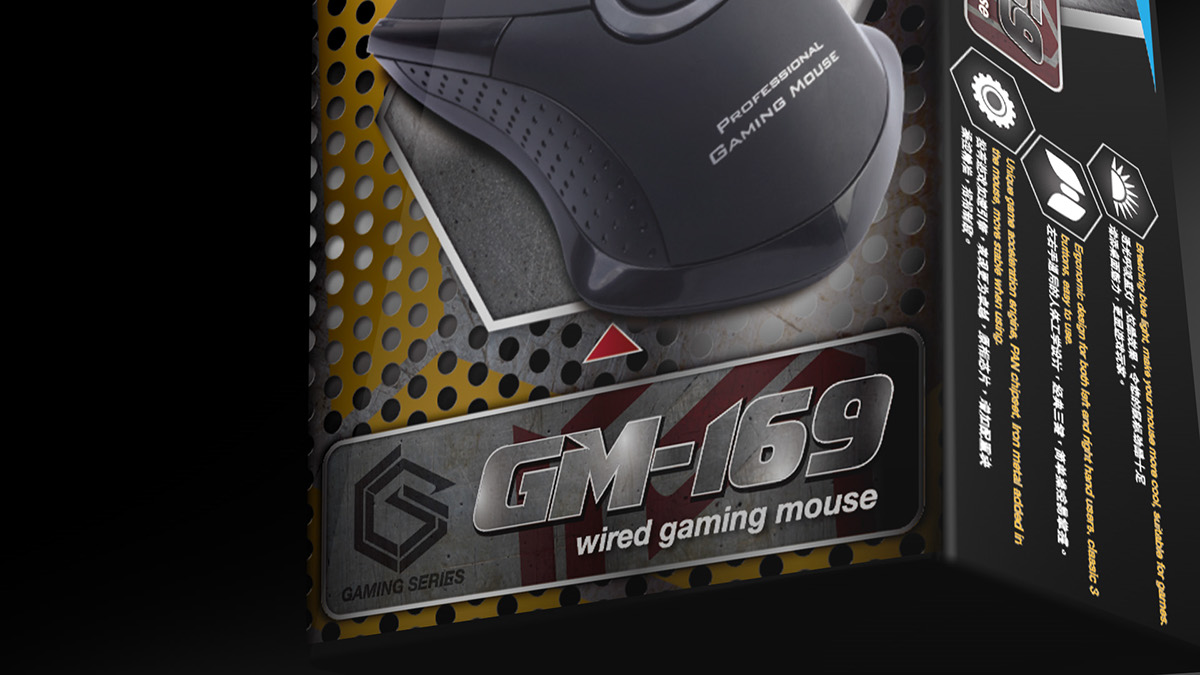 Gaming mouse War Weapon