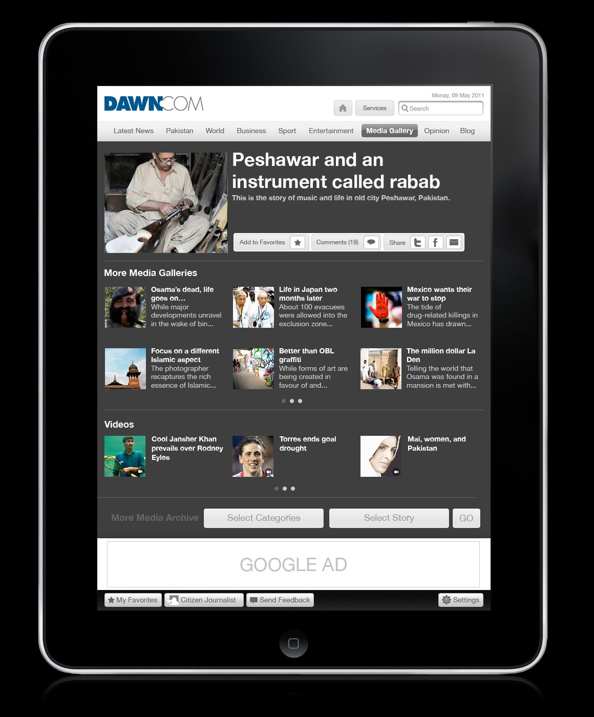 dawn.com DAWN news application Pakistan karachi media iPad iphone android nokia ovi omair virgomair deisgner UI ux