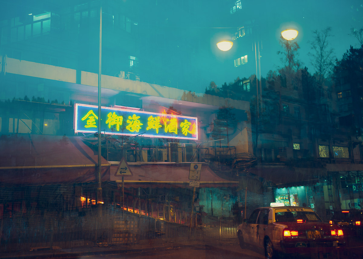 neon Hong Kong Scandinavia multiple exposure double exposure blade runner vivid color Christoffer Relander