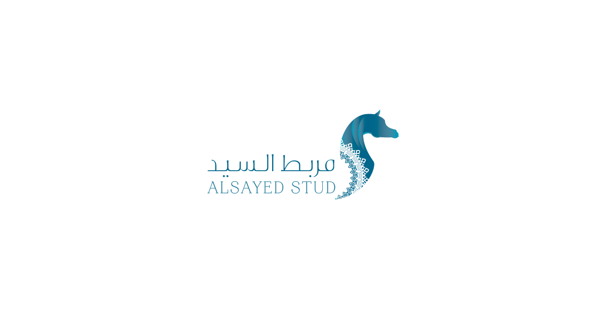 logo Saudi riyadh Arabic Logos Saudi Arabia