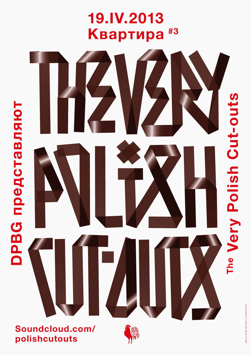 poster polish cut-outs Very Logotype lettering