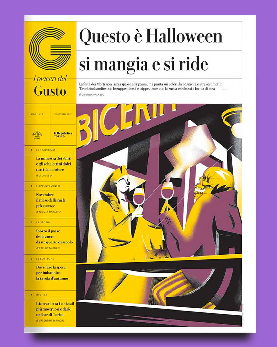 editorial ILLUSTRATION  Food  foodillustration Italy magazine magazinecover