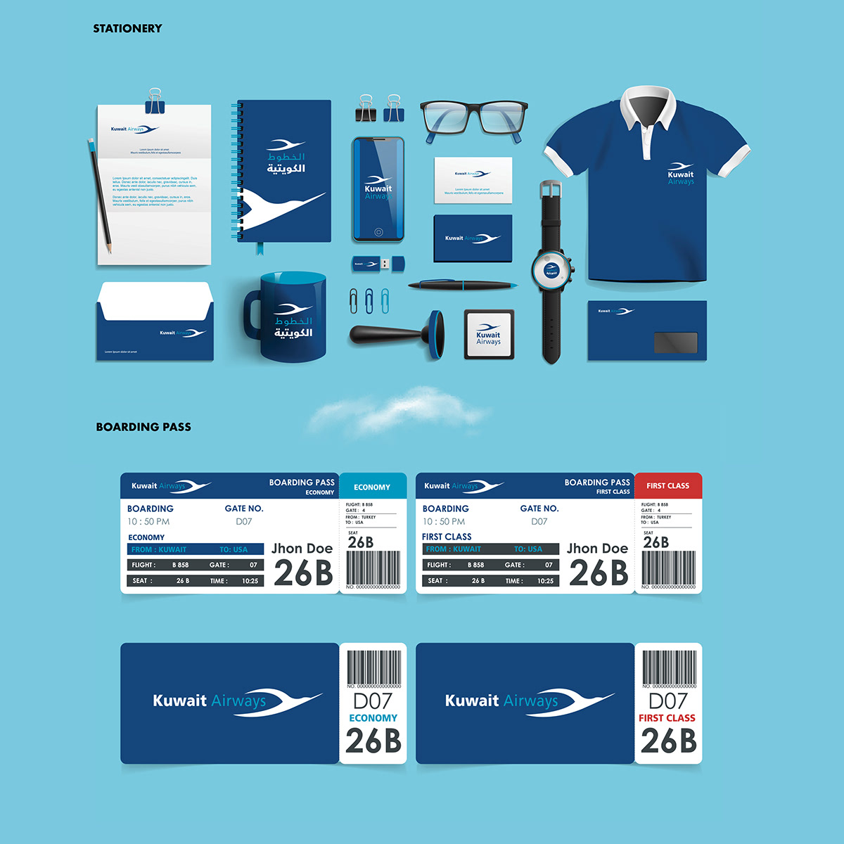 Airways branding  design direction identity Kuwait kuwaitairways rebranding vision