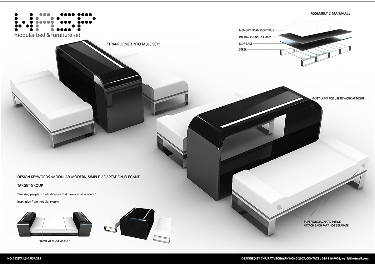 bed modular 3D visualization