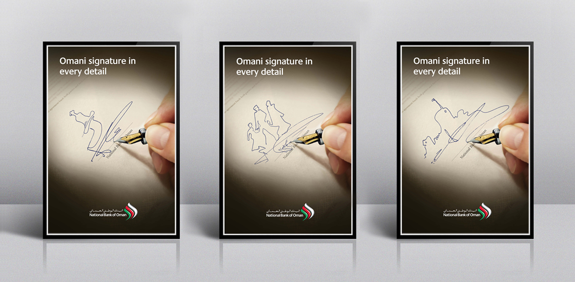 NBO national Bank Oman ad poster signature Castle creative detail hand Kuwait paragon