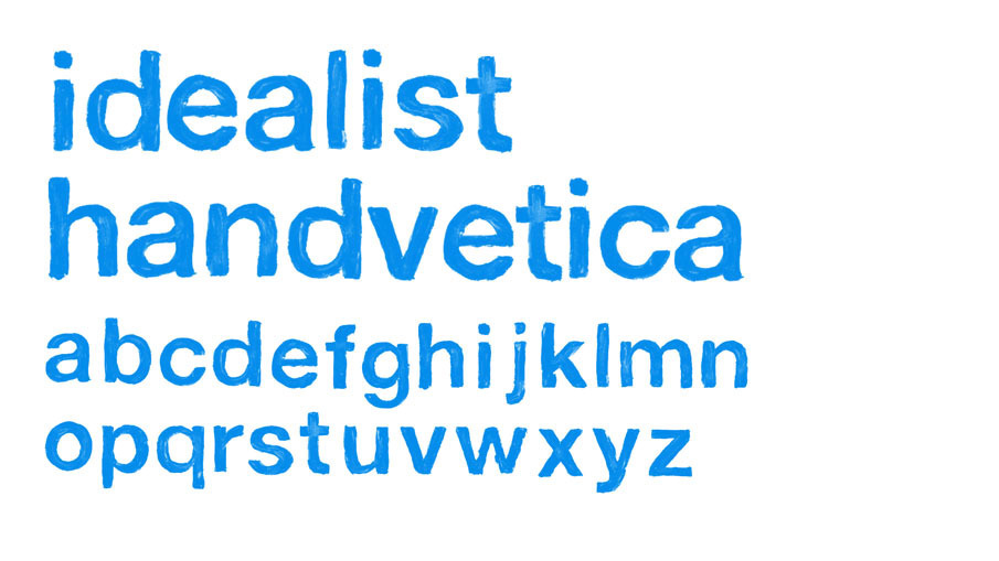 idealist.org Brand Development connect handvetica