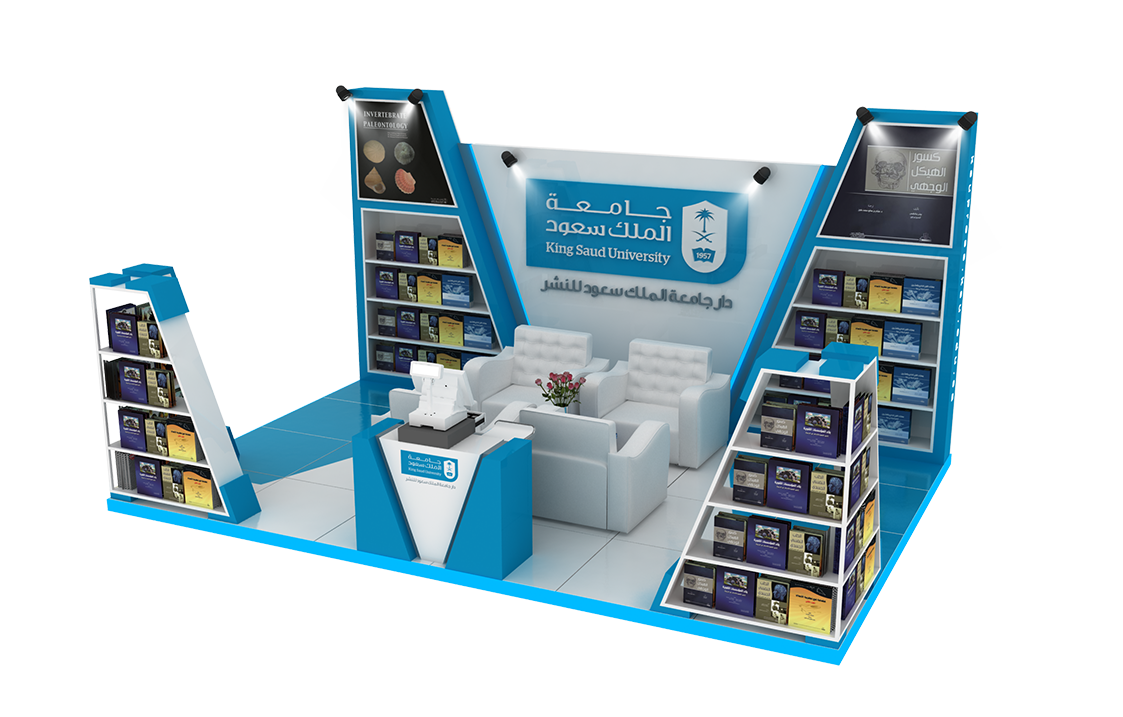 exhibition . Stand booth branding 