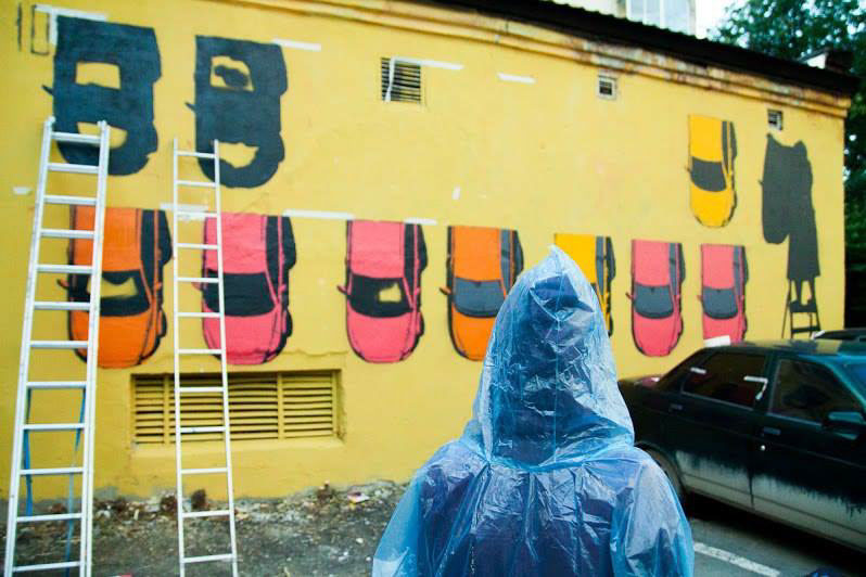 ekb Street yekaterinburg ekaterinburg Cars Drying Washing stencil wall Russia colours
