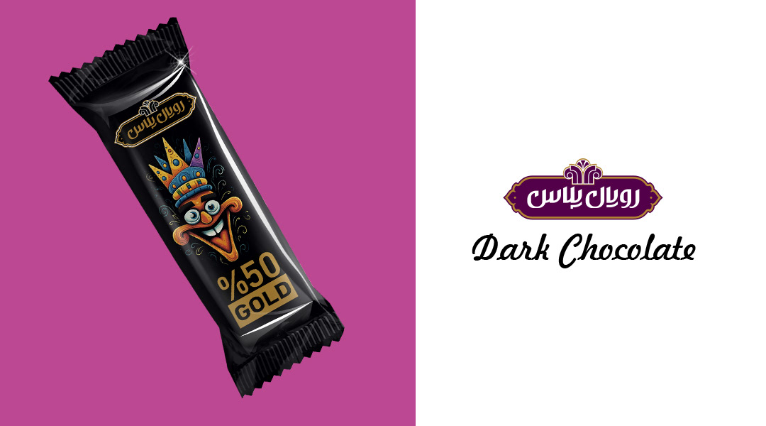 chocolate chocolate packaging brand identity Graphic Designer Logotype لوجو ديزاين جرافيك Advertising  ads