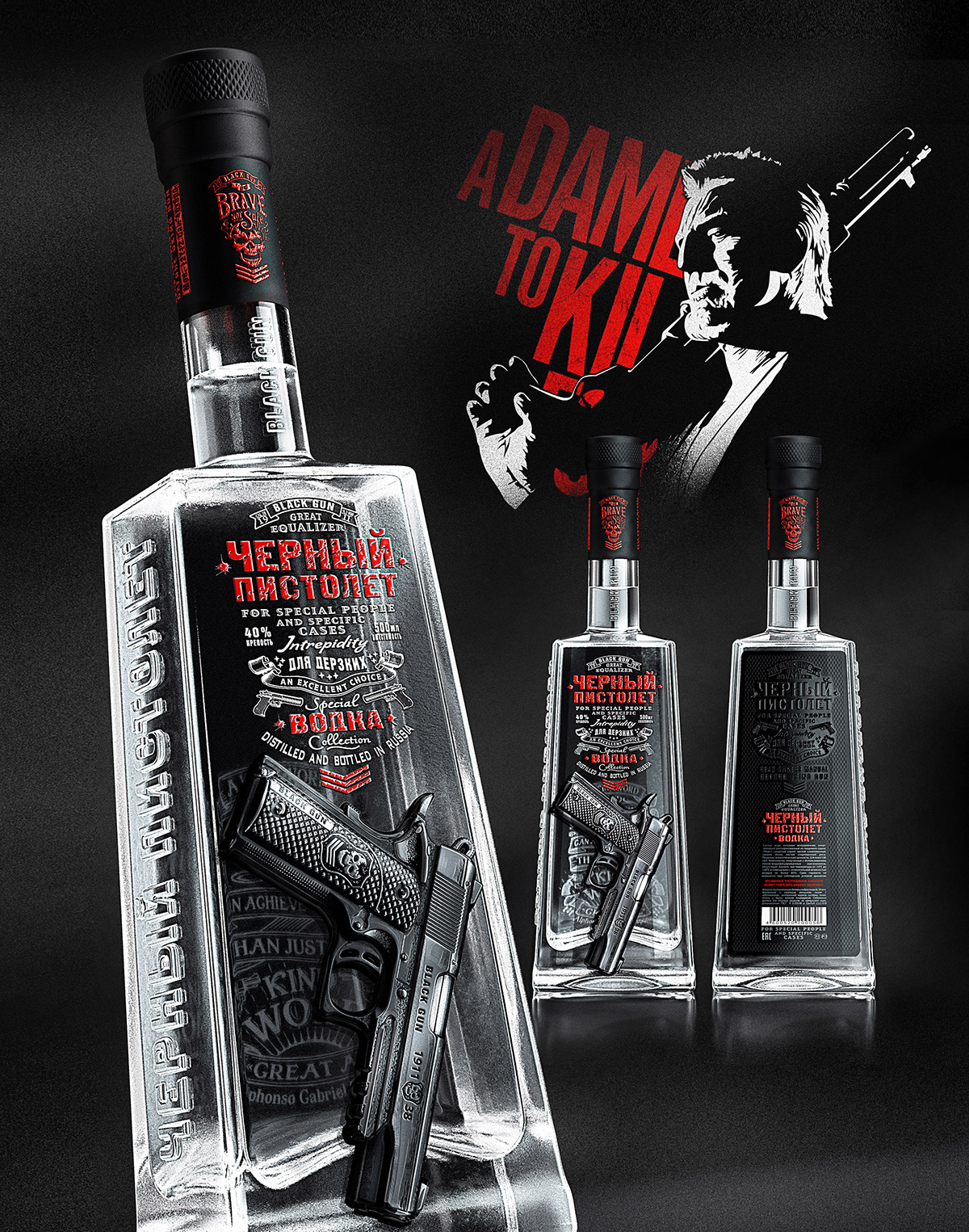 Vodka alcohol bottle drink design brand identity