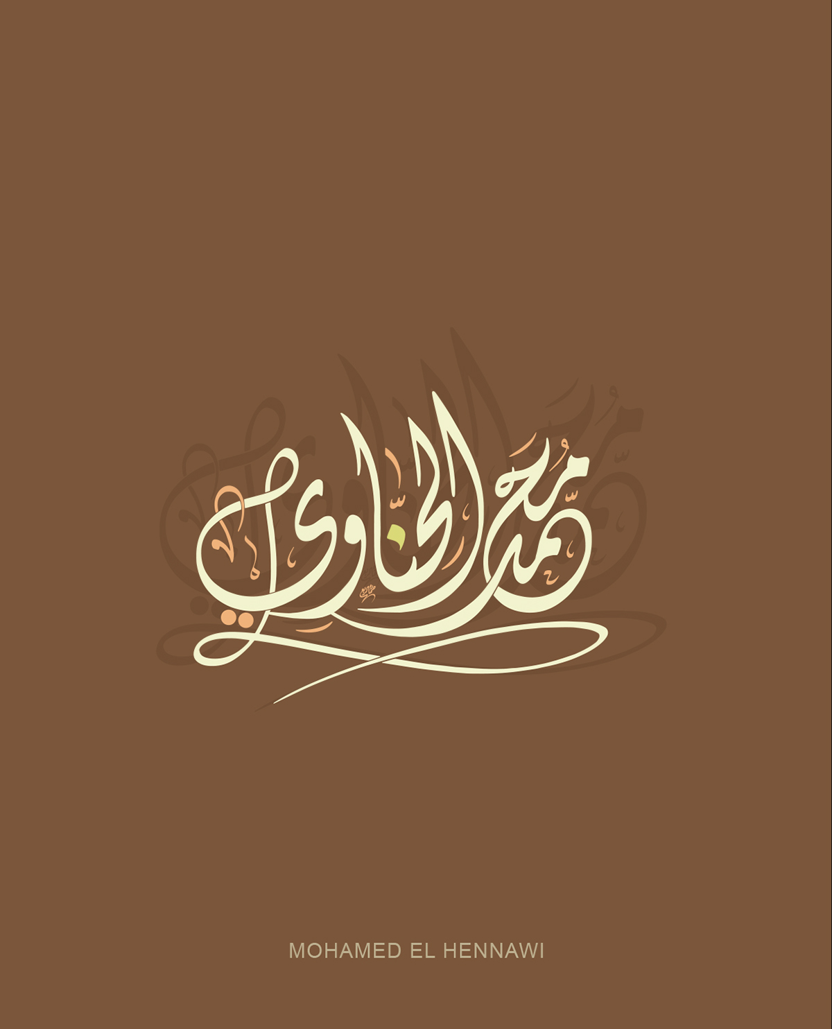 Logos Arabic names arabic branding modern calligraphy arabic Typography Calligraphy names islamic art arabic fonts arabic calligraphy Free style egypt