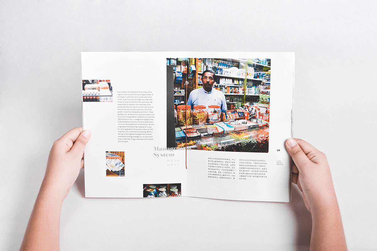 book design editorial culture traditional PROVISION shop malaysia