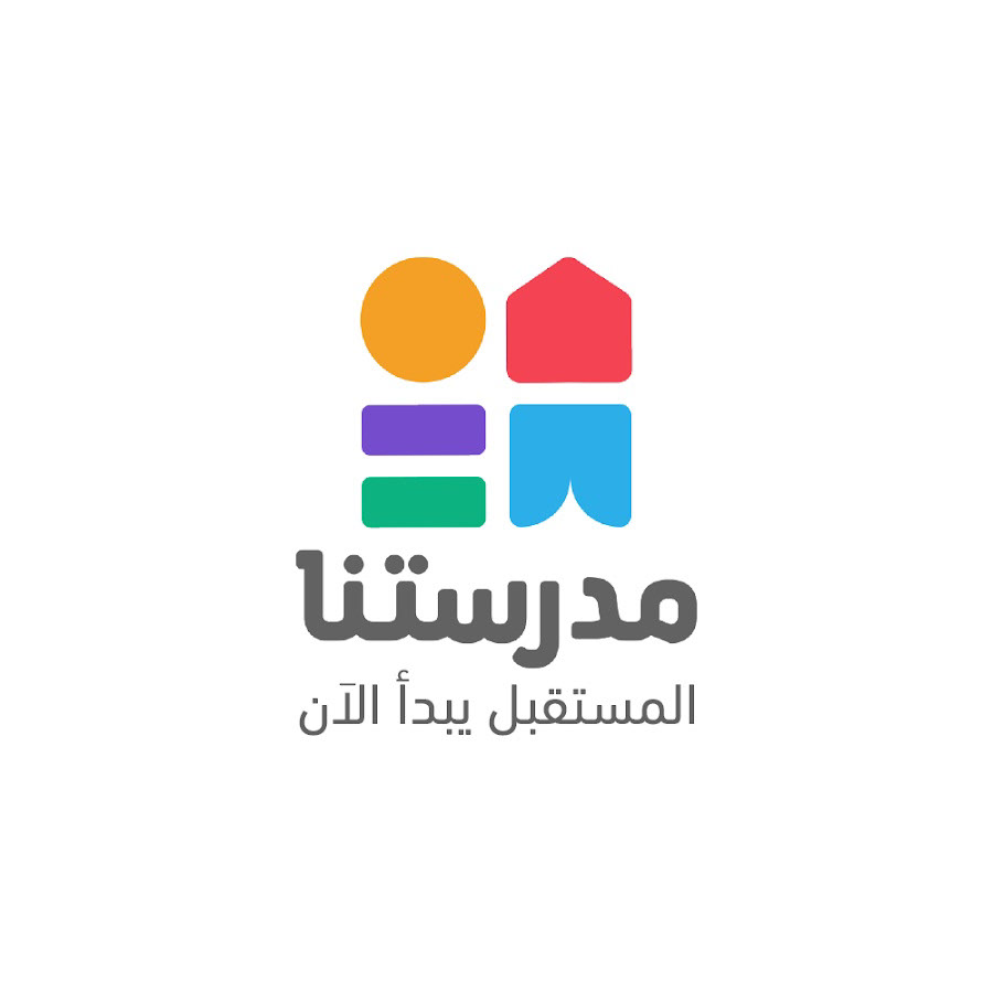 Advertising  design Interior programme television tv tvshow egypt Events interior design 