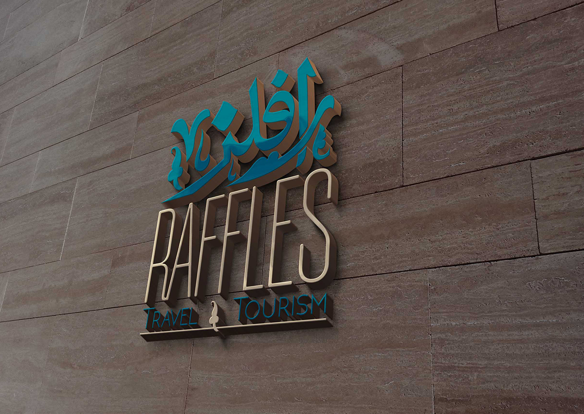 Raffles | رافلز