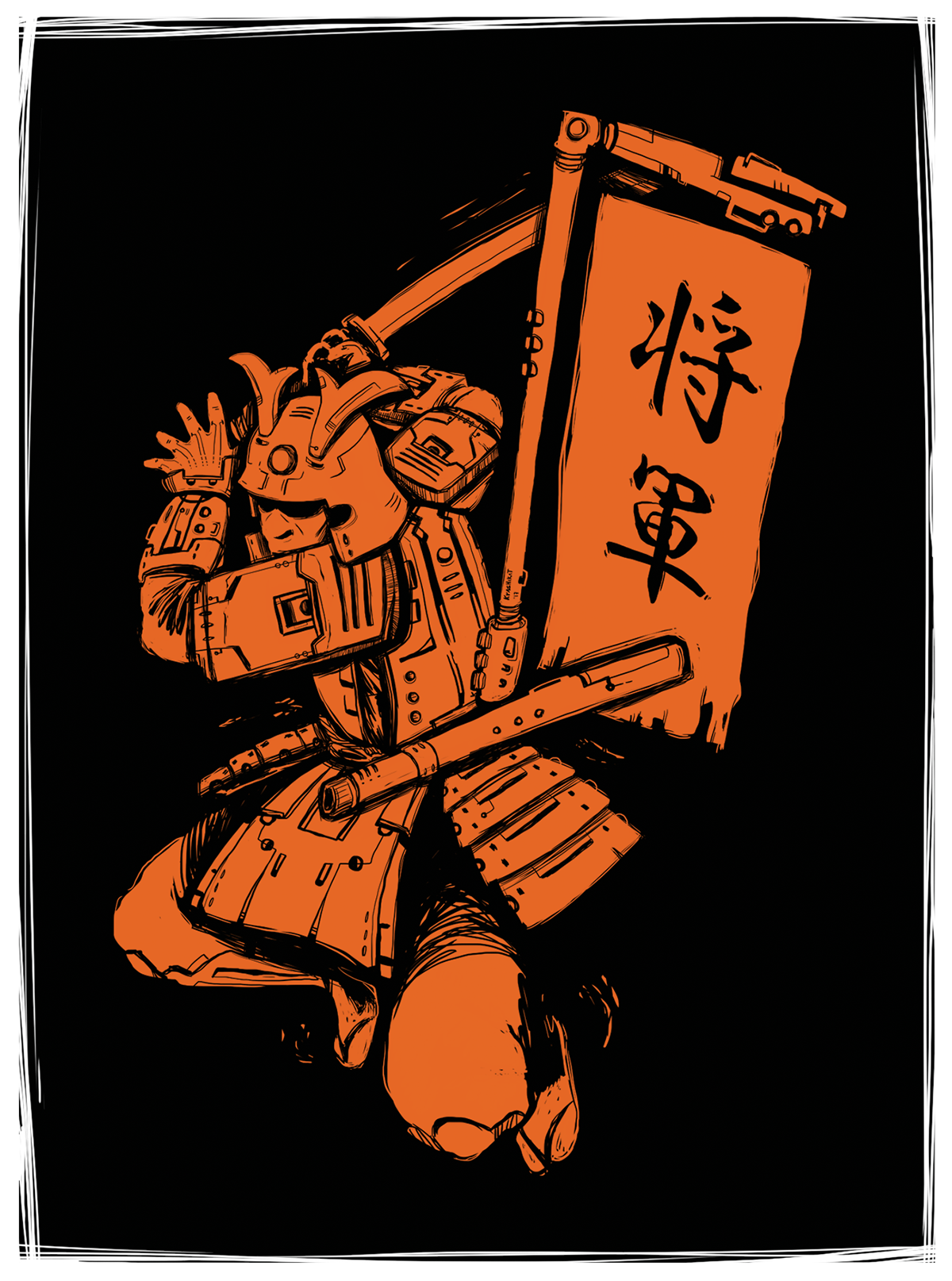 vicon shogun print ILLUSTRATION 