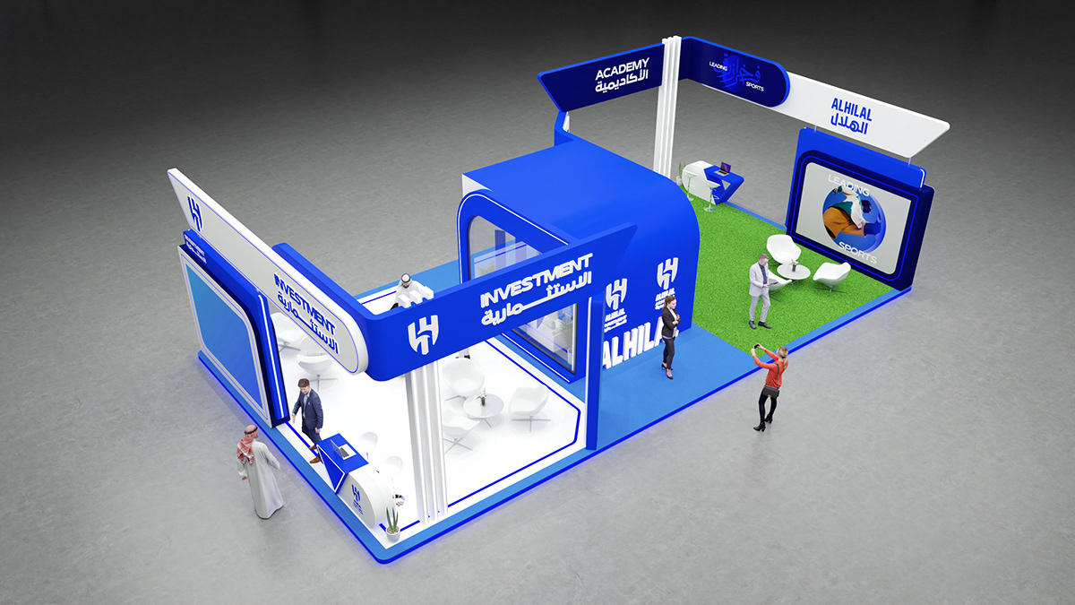 alhilal Exhibition  alhilal club booth Stand expo Exhibition Design  visualization 3ds max