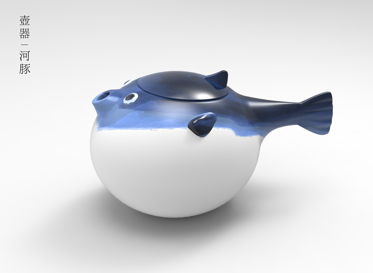 balloonfish teapot teacup