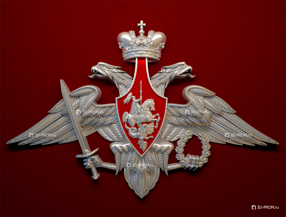 gerb Russia emblem federation army ILLUSTRATION  Ministry Render 3D model warrior coat
