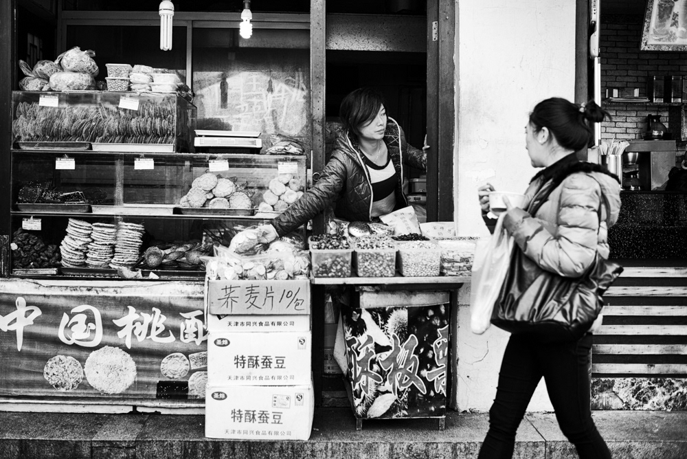 shanghai Leica Balck & White