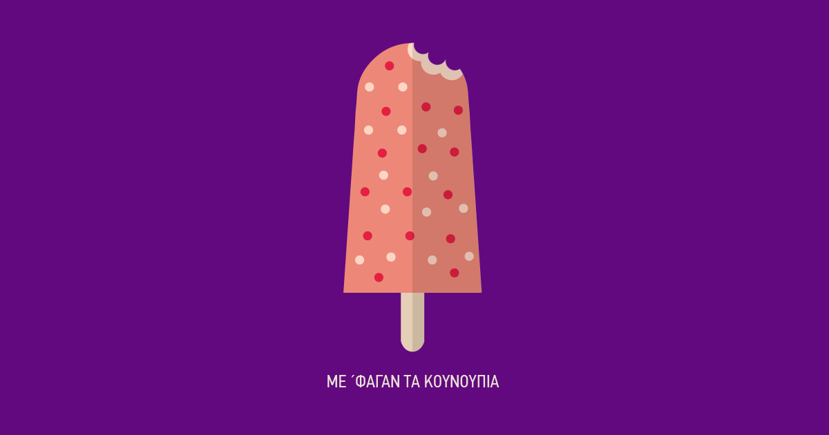 ice cream vector summer