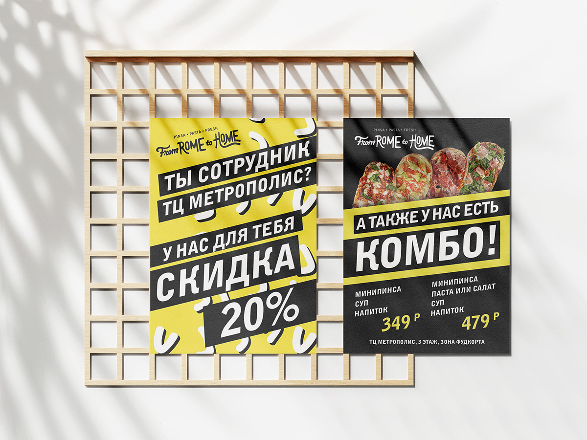 leaflet menu banner restaurant Fast food posm