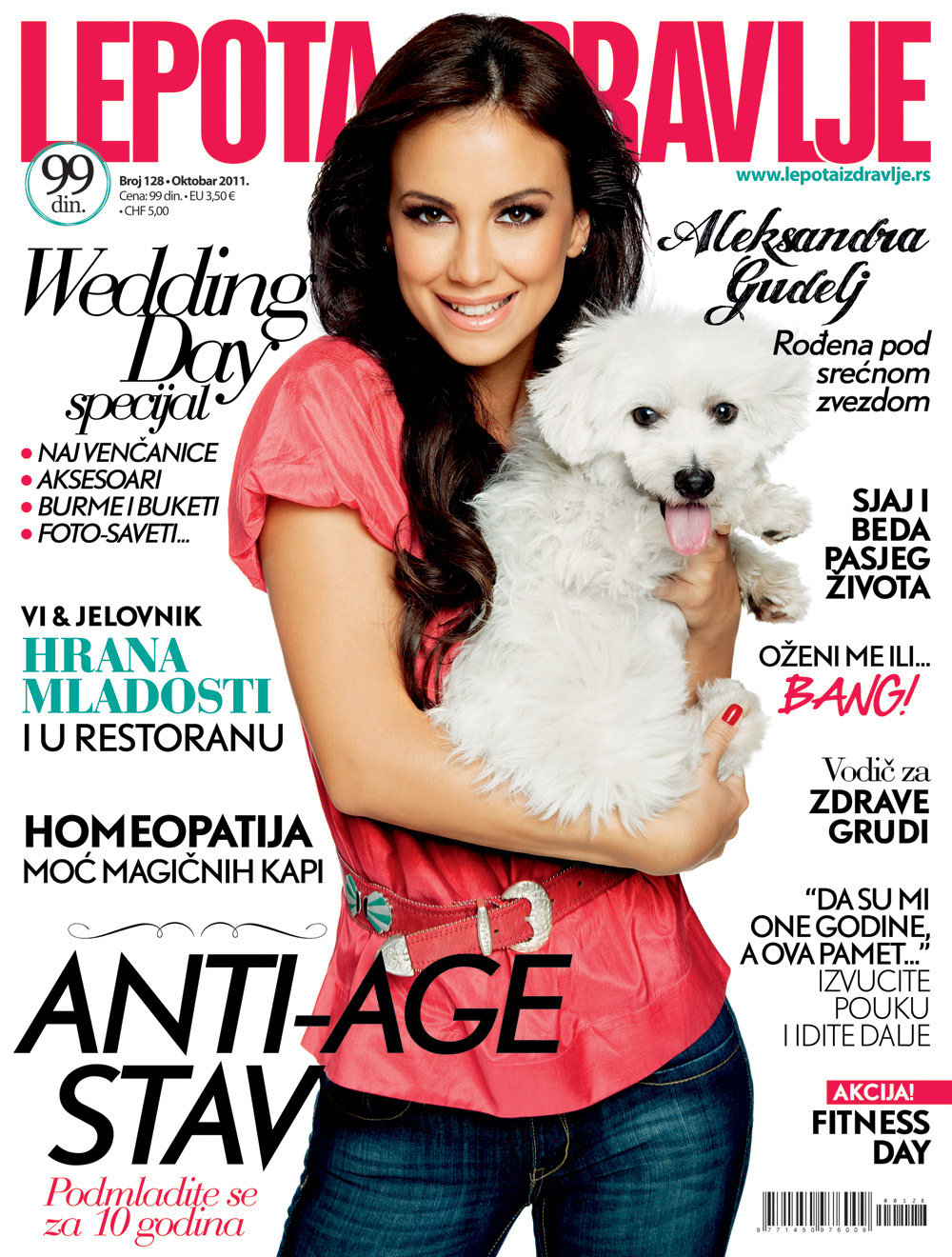 covers magazine Layout design frontpage