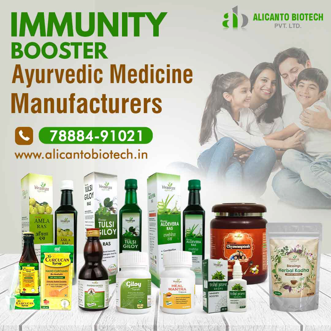 Immunity Booster ayurvedic medicines manufacturer immunity Health medicine brand identity visual herbal products immunesupportsystem