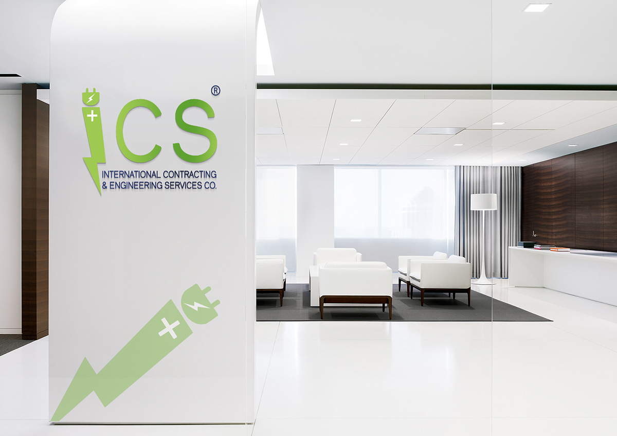 Identity ics company ICS