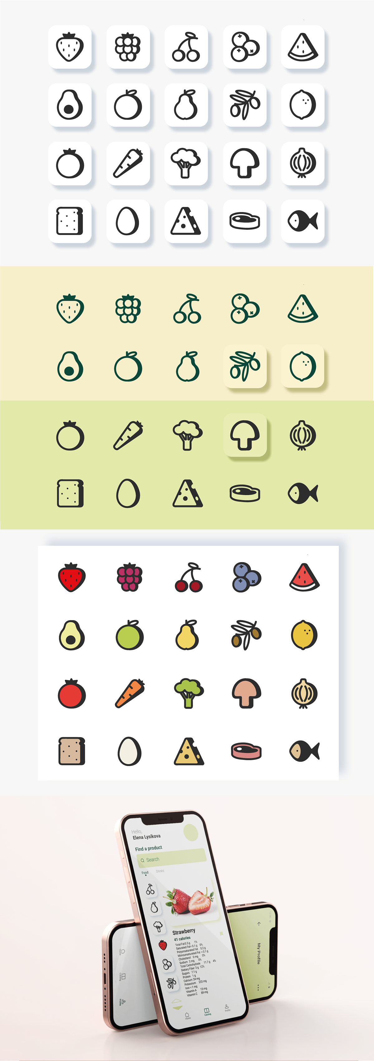 app eat Food  glyphs Icon icons ILLUSTRATION  set vector Web