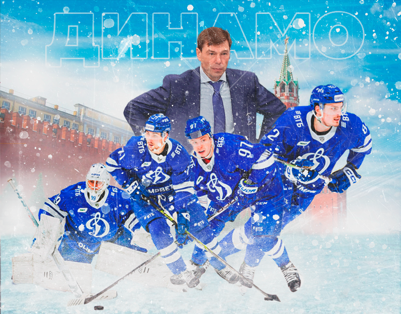 KHL hockey ice winter snow Hockey logo design Graphic Designer