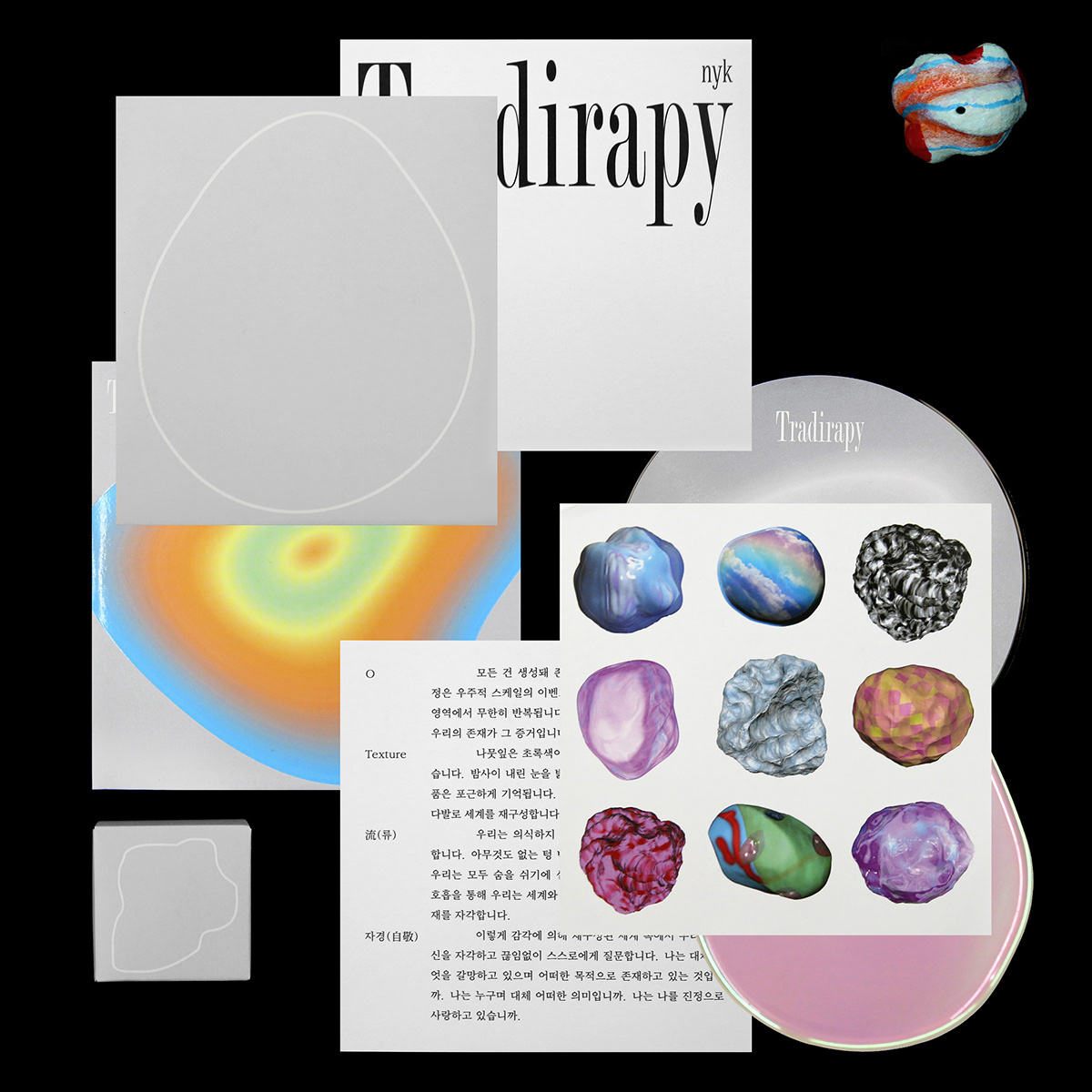 Album editorial graphic design  music typography   Packaging