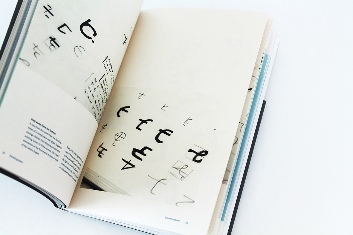 Typographic Design type design glyph design glyph alternative etc publication design publication book design book crafting hand made section sewn Perfect Binding